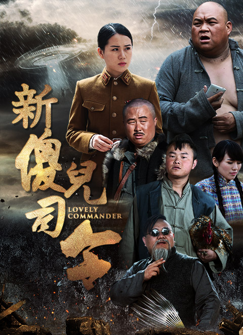 凋零在春天 推荐产品