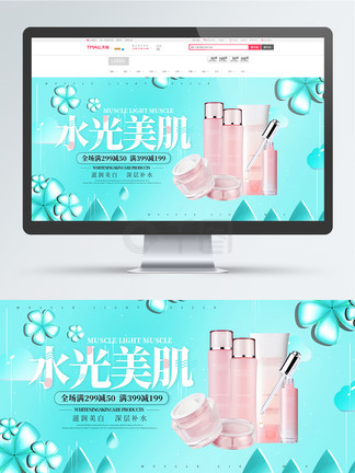 伤痛不会将我们拆散 产品图片