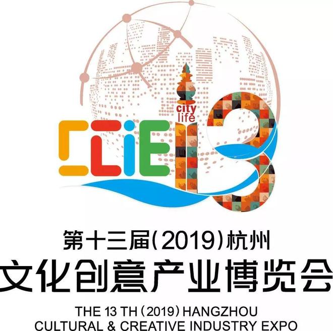 哥斯拉1998 产品主图