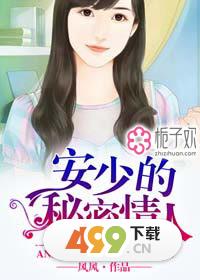 为你写诗 产品主图