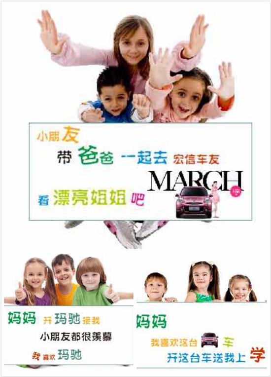 再见，男孩 产品图片