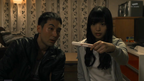 倩女幽魂2人间道 (普通话版)