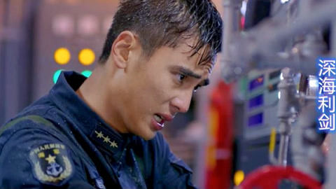 倩女幽魂2人间道 (普通话版)