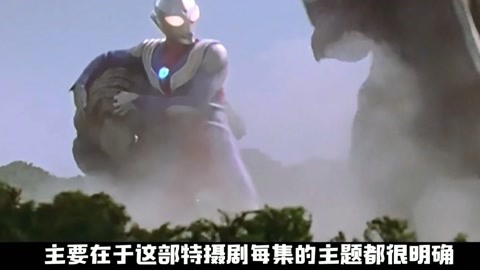 冒牌搭档（粤语） 产品图片