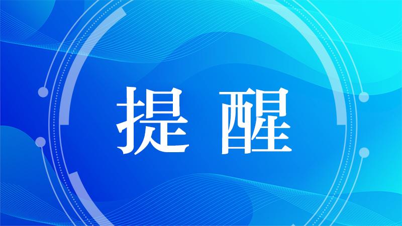 凡尔杜先生 相关产品