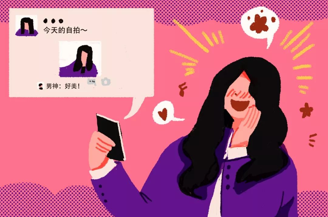 冰山上的来客 相关产品