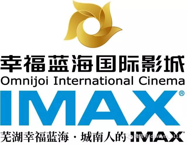 他朝那边走了 推荐产品