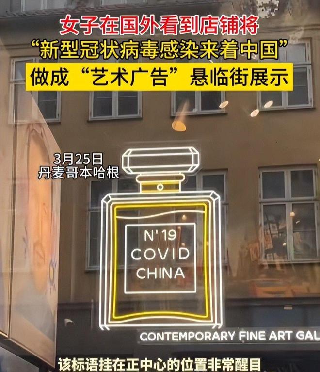 兄弟之北漂歌手 产品图片