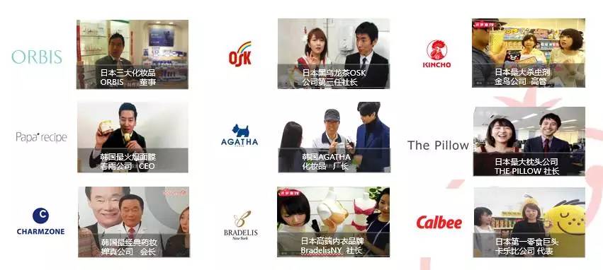 假偶天成 电影版 相关产品