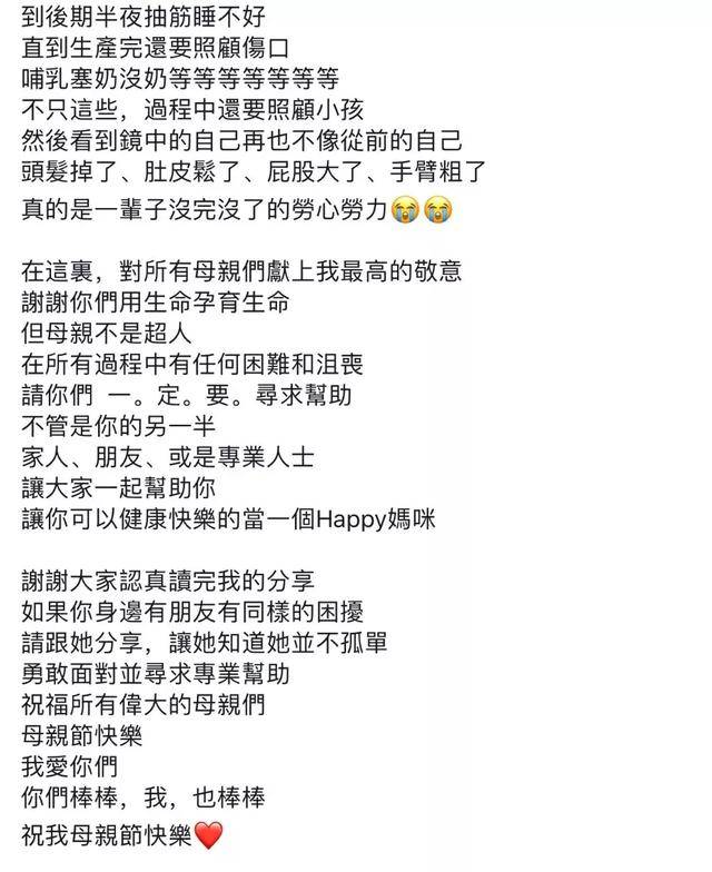 哗！英雄 嘩！英雄 相关产品