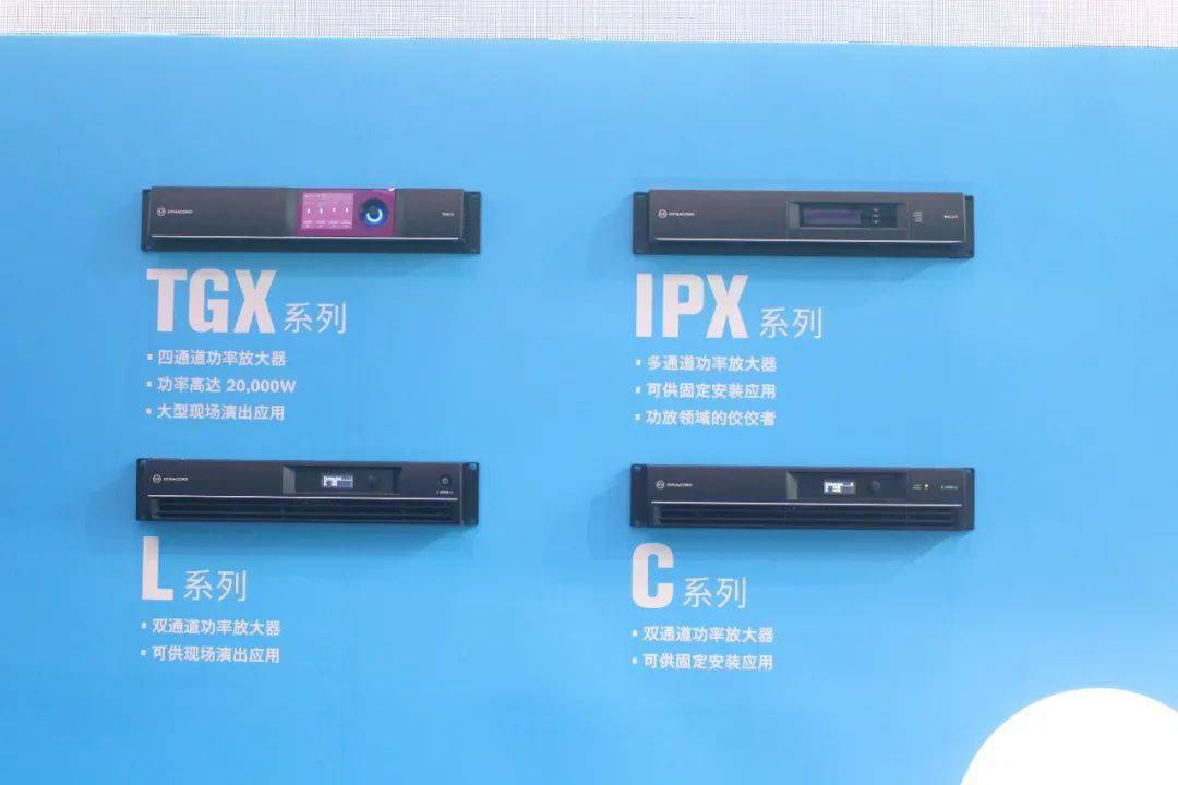 决不让步 相关产品