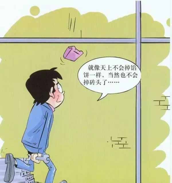 你不要走 相关产品