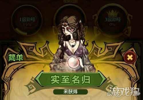 凯恩舰哗变的军事审判 产品图片