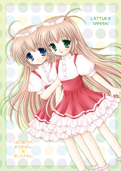 傲慢与偏见 原声版 相关产品