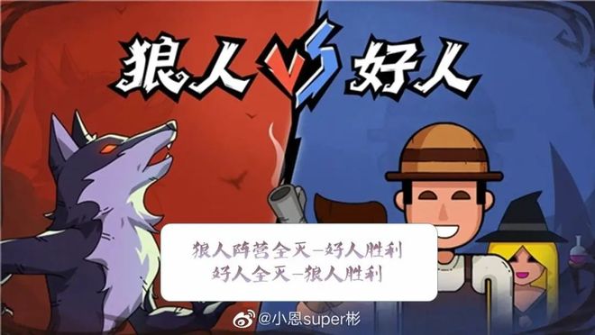 冰河的诅咒 相关产品