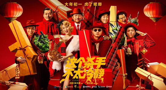 传世乐章 产品图片