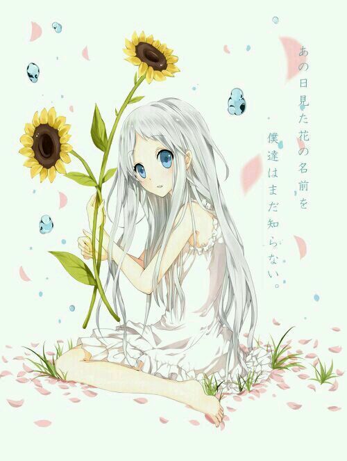 城南旧事 相关产品