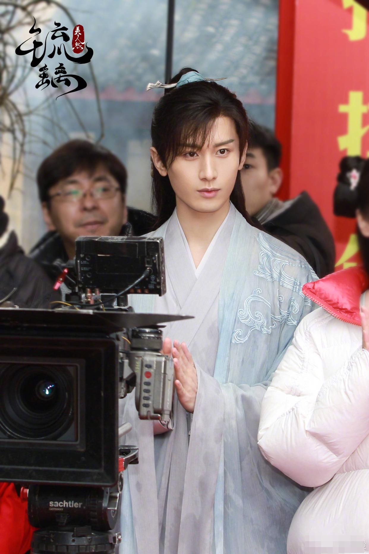 候车室：生命之书 待合室 相关产品