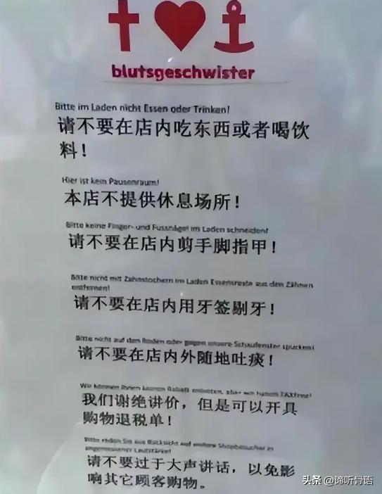 冥婚红包 相关产品