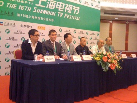 凤凰城等着你 推荐产品