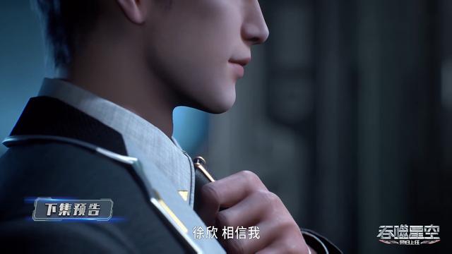 伟大的宽恕 相关产品