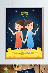 冬荫功 相关产品