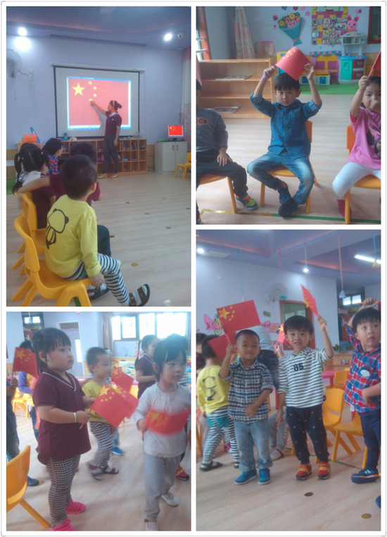 冰雪奇缘2 相关产品