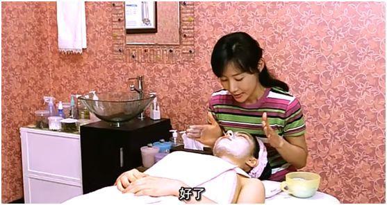 发丘天官：昆仑墟 相关产品