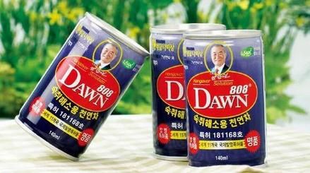 冰上轻驰 产品图片