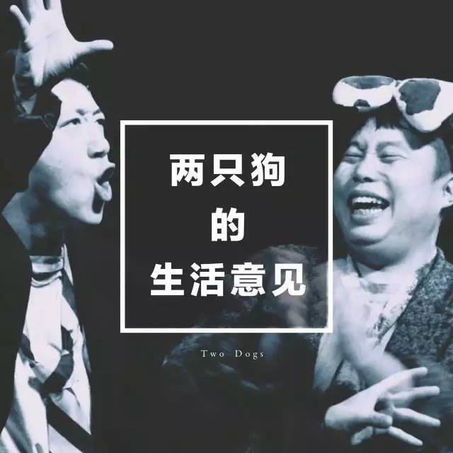 命运之夜 天之杯Ⅱ：迷失之蝶 产品图片