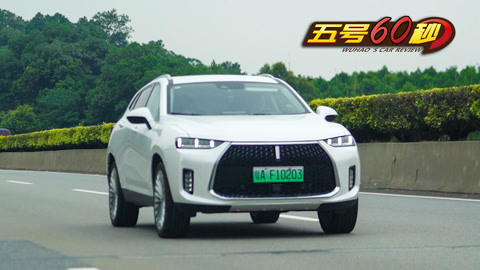 夏日春情 相关产品