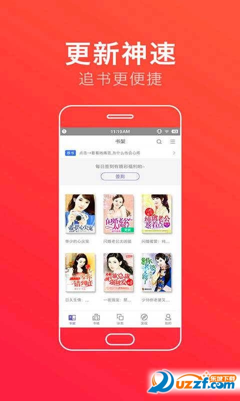 倩女幽魂2人间道 (普通话版) 产品主图