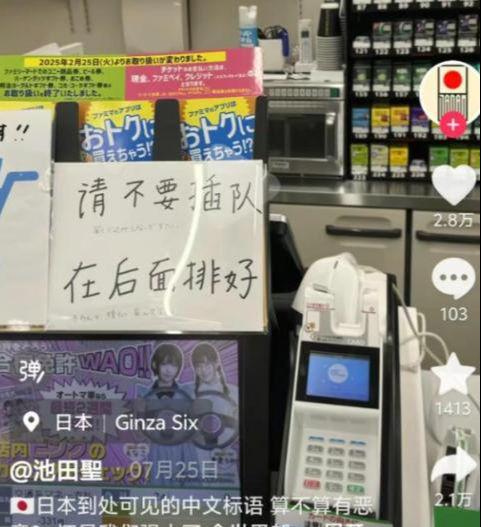 你爱我吗？ 产品图片