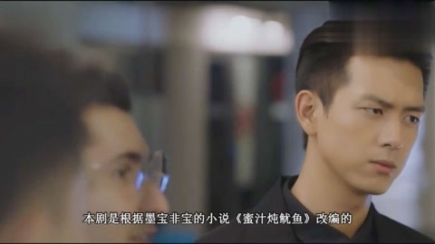 一代巨星桑杰君