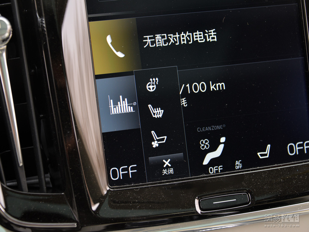 俄狄浦斯市长 产品图片