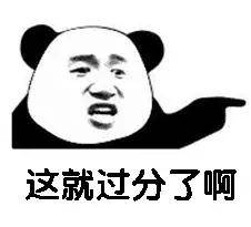 你们这些人 相关产品