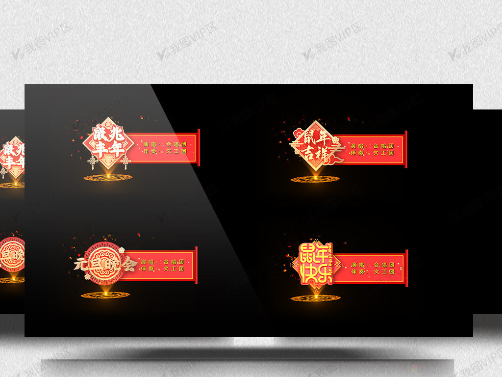 伊丽莎白 相关产品