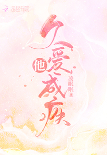 信长协奏曲 电影版 相关产品