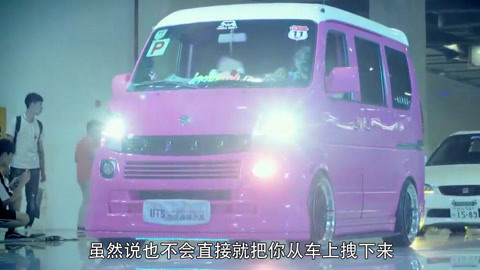 仲夏六日 推荐产品