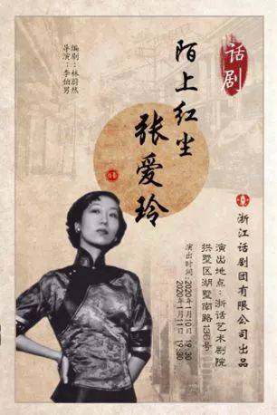 史前巨鳄2 产品主图