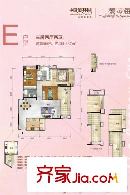 偷心上流 相关产品