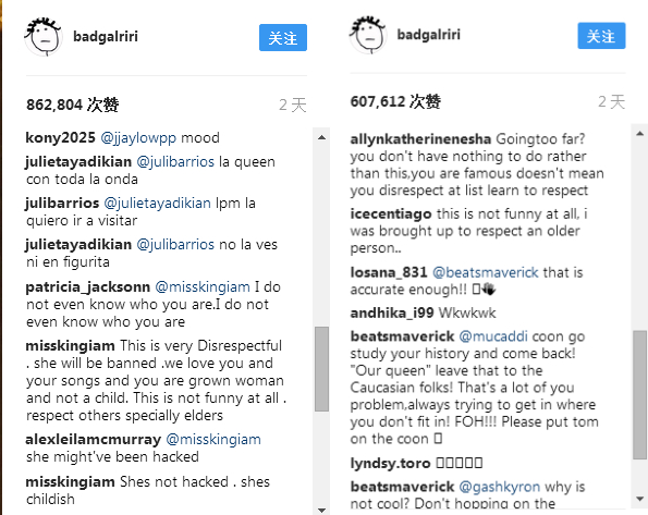 偷情先生 相关产品