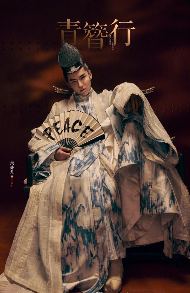 充气娃娃之恋 产品图片