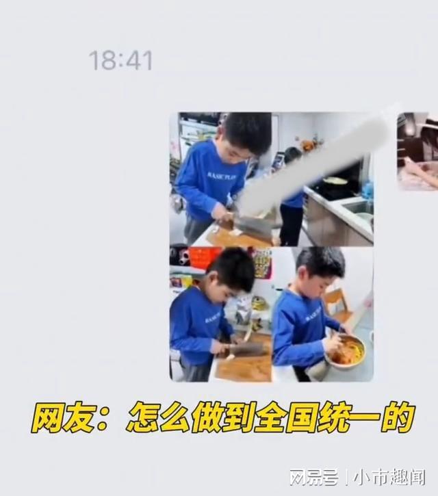 伦文叙老点柳先开