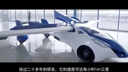 僵尸小姐 相关产品