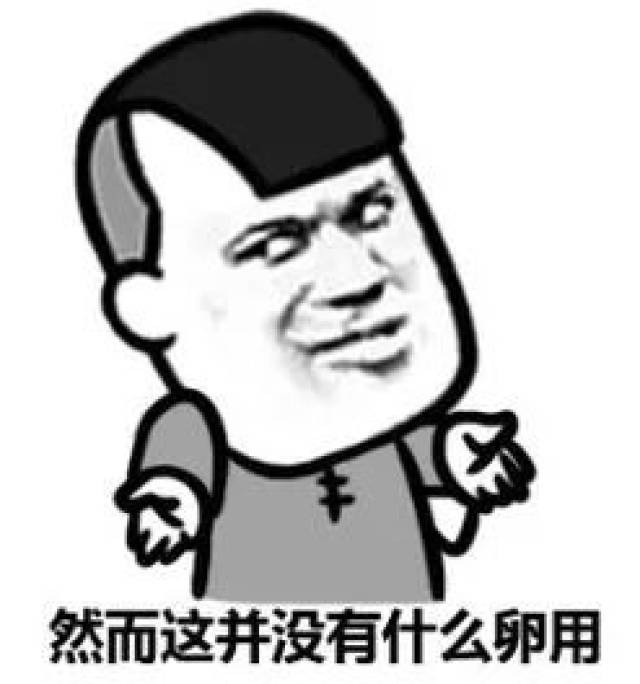 出招吧！看不剑！ 相关产品