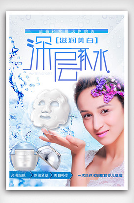 决战千王 相关产品