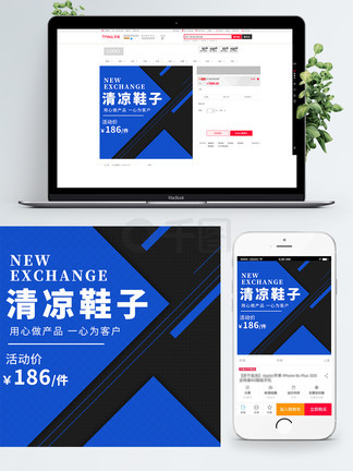 大侠沈胜衣 大俠沈勝衣 相关产品