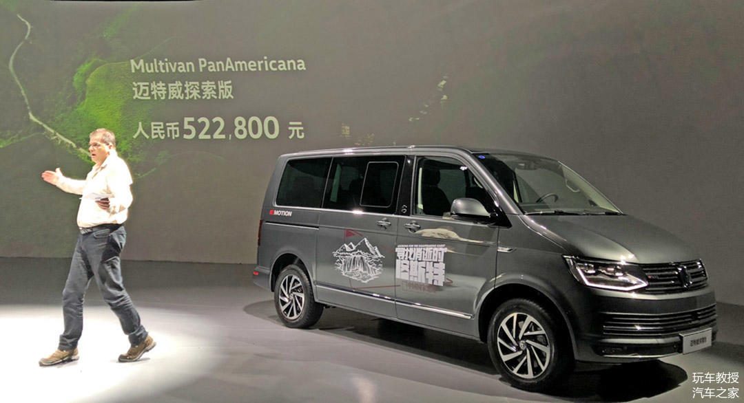 凯特的外遇日记 产品图片