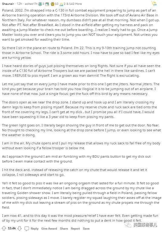 以爱之名 推荐产品